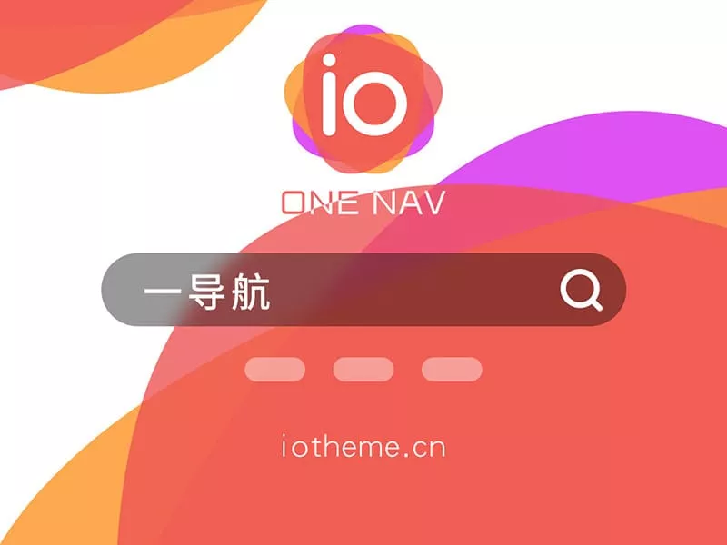 国际最萌大会 网站预览截图